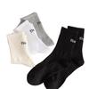 Newbie Women's Pure Cotton Mid-Tube Socks, 3 Pairs, Breathable & Loose-Fit, Autumn/Winter, Free Size