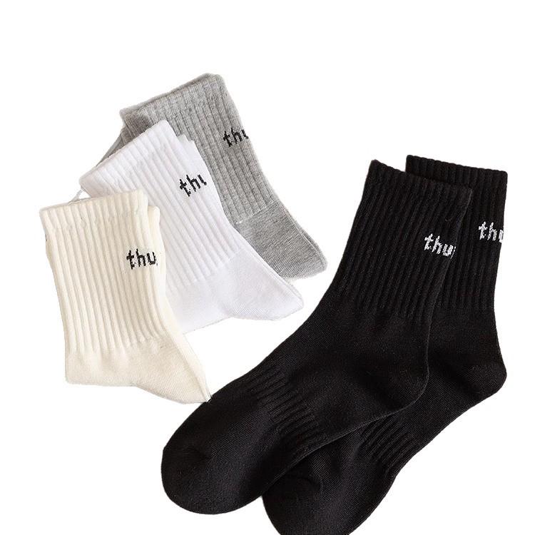 Newbie Women's Pure Cotton Mid-Tube Socks, 3 Pairs, Breathable & Loose-Fit, Autumn/Winter, Free Size
