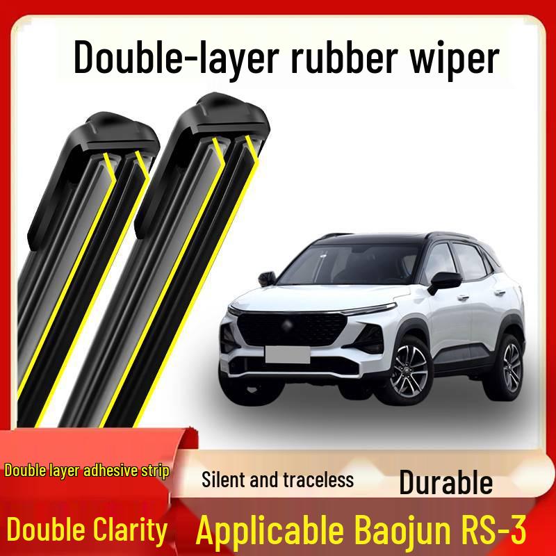 Baojun RS-5 Double-Layer Silent Rubber Strip Wiper for 2019 Model