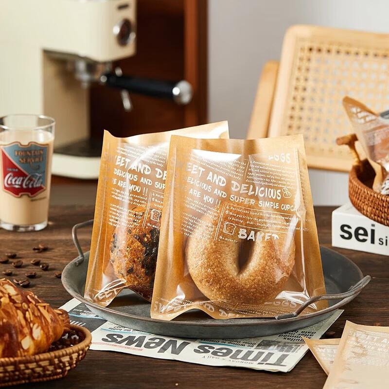 English Print Kraft Paper Bread Bags