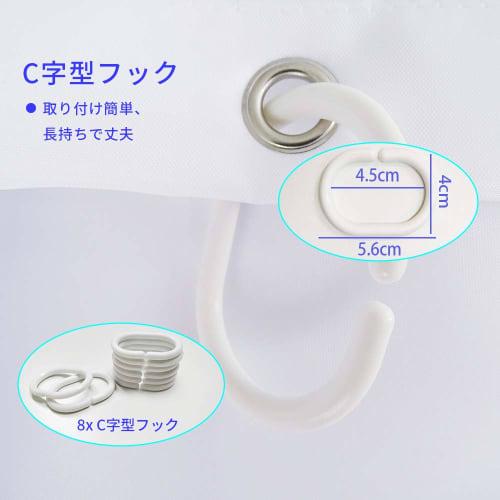 AooYo Shower Curtain, 100 x 80cm, Short Length, Waterproof and Mildew Resistant, for Small Window Units, Bath, Bathroom Window, Solid White Polyester,