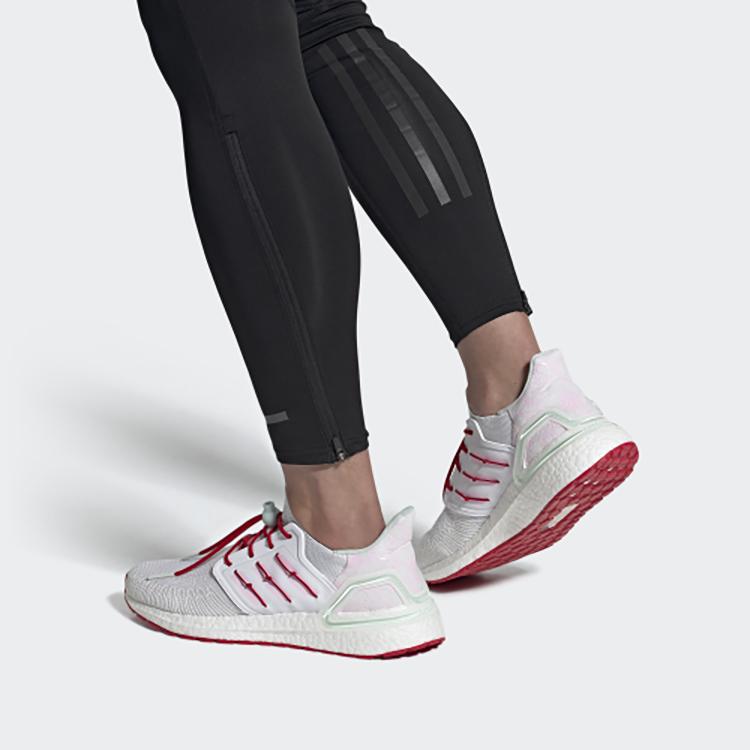 New Adidas UltraBoost 20 'White Scarlet' H01421