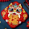 Traditional Lunar New Year Couplets Set Chinese Style Fu Character Door Sticker  Celebration Party