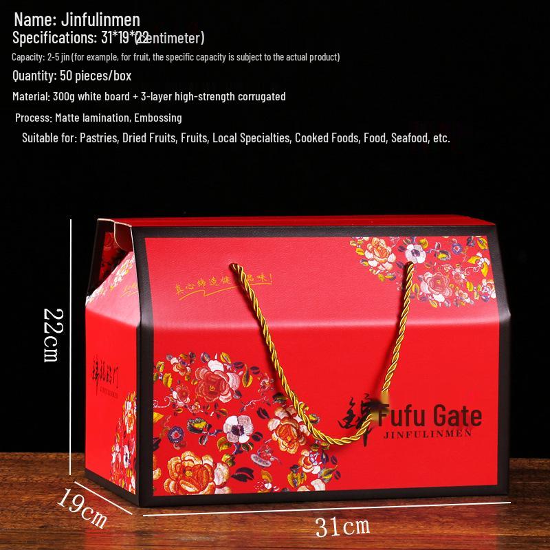 Longze Mid-Autumn Mooncake & Pastry Gift Box with Braised Food and Dried Fruit Specialty