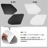 GIMUYA New Honda FREED GT Series Kick Guard Interior Panel Cover Instrument Panel Cover for Honda FREED EX CROSSTAR 2024 Protective Custom Sticker PU