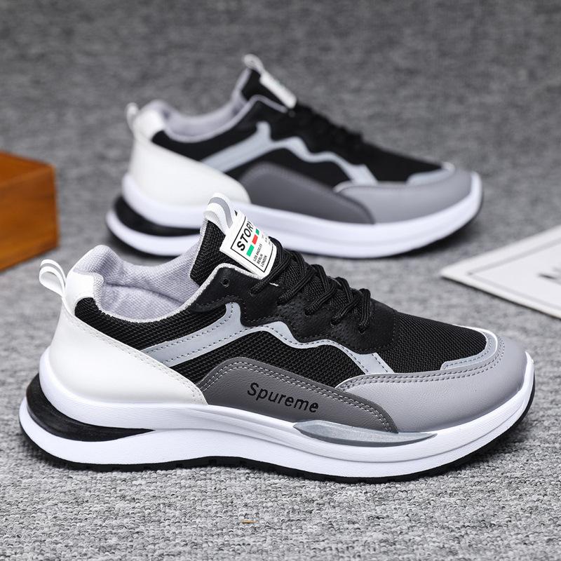 Summer new men's shoes fashionable and simple sports casual shoes soft sole non-slip dad shoes mesh breathable travel shoes