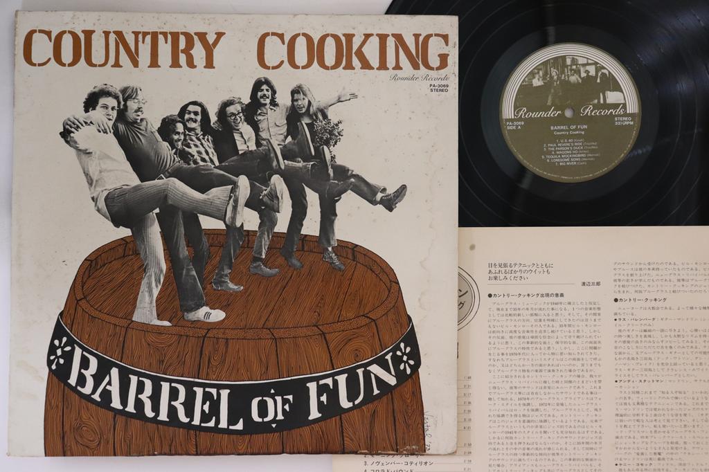 LP Record COUNTRY COOKING - Barrel Of Fun PA3069 Rounder 1974 Japan CountryFolk Used