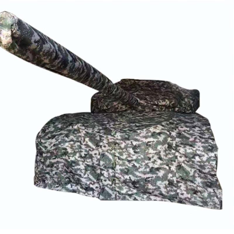 

Jikoo 600D Tactical Equipment Cover