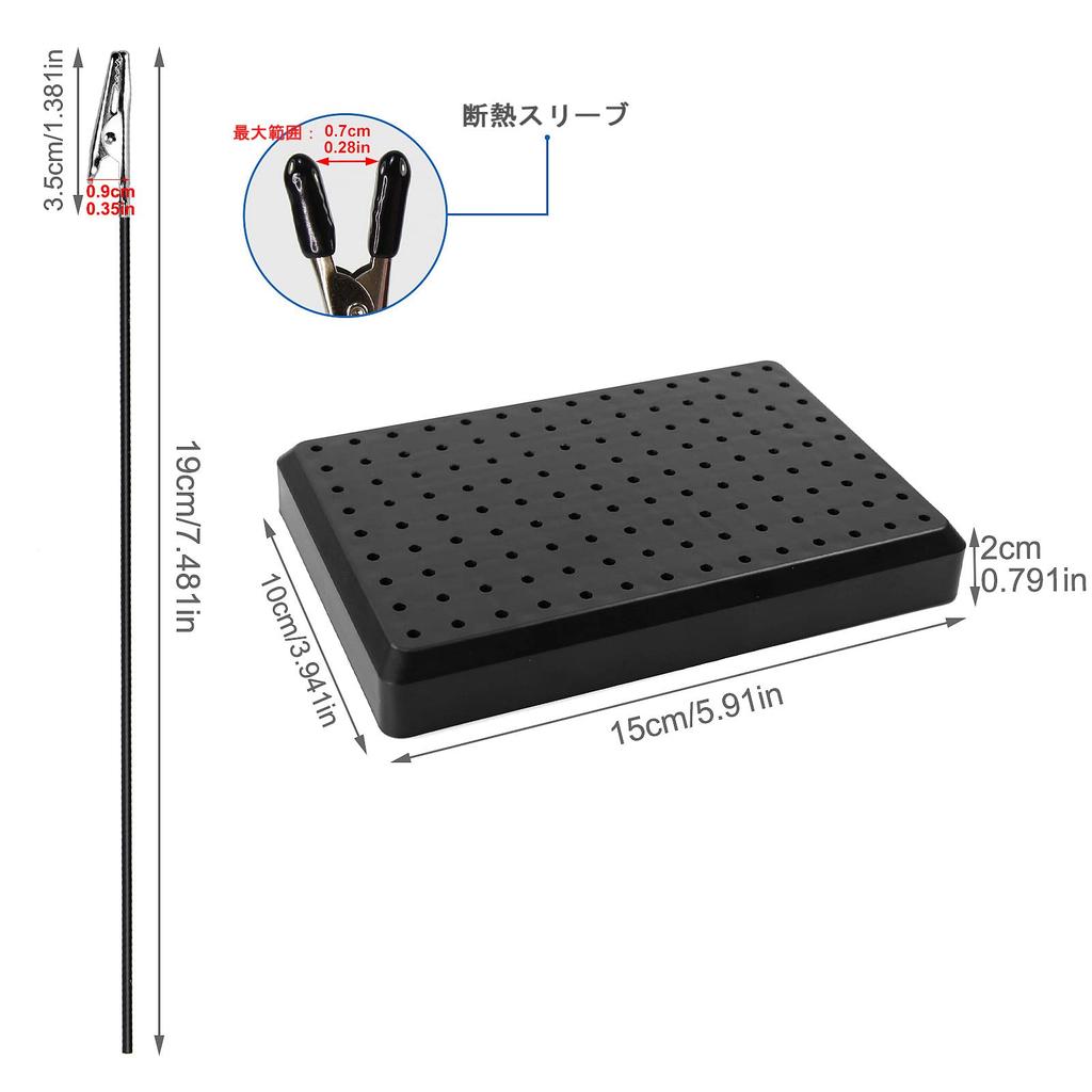 Plastic Model Painting Stand with Clips Clips 1 Painting Tools (20 + Stand)