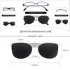 MAXJULl Clip On Sunglasses For Myopia UV400 Protection Flip Up Lens Fishing Driving Traveling 8505