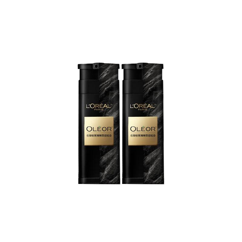 Loreal Paris Long-lasting glossy dye to naturally cover gray Zhencui Easy Hair Color Cream-3.0 Natural Black2