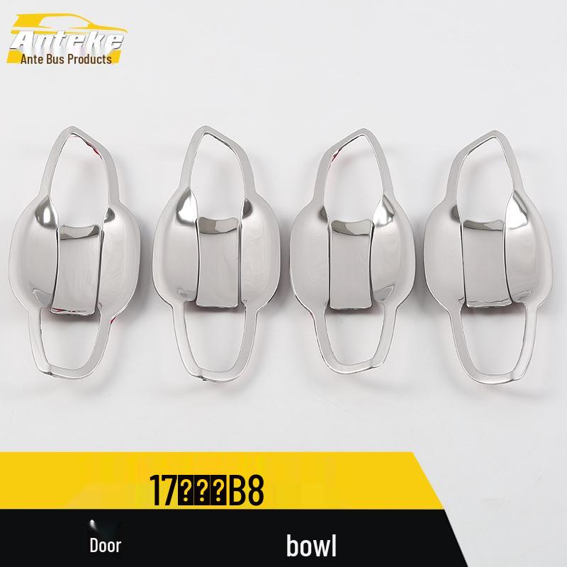 Magotan B8 Door Bowl Protective Film - Fits 17 Models, Anti-Scratch & Wear-Resistant Handle Cover.