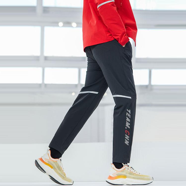 Anta Straight Leg Loose Woven Pants Men Bottoms Black 952217506-3