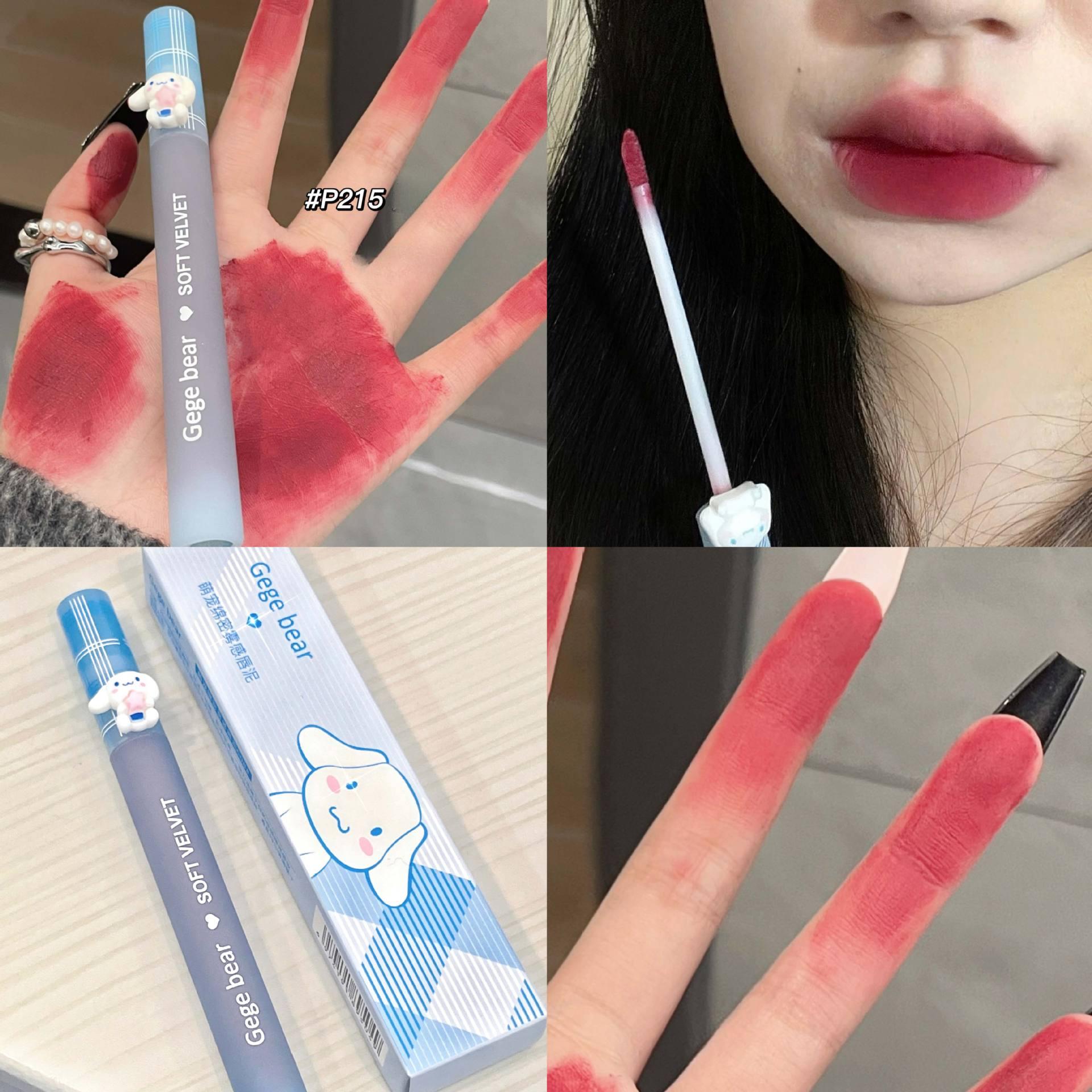 

Густий матовий бруд для губ, оксамитовий матовий, легко фарбується, не легко вицвітає, відбілююча глазур для губ