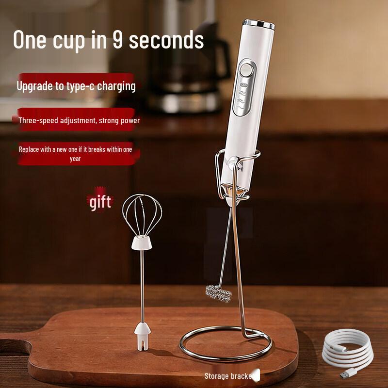 Biaoxing Electric Milk Frother