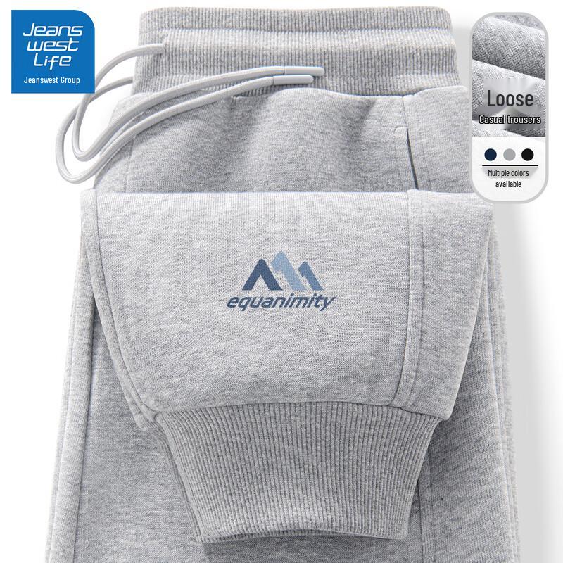 

Jeanswest Life Men s Loose Fit Jogger Sweatpants M