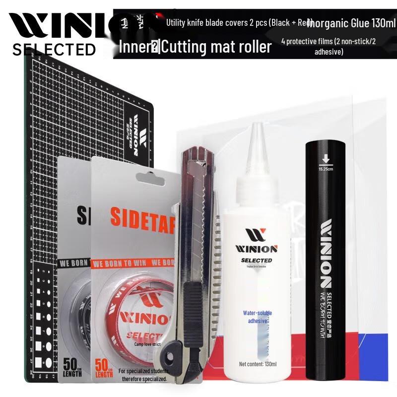 WINION Table Tennis Racket Assembly and Maintenance Tools