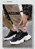Men's Invisible Height-Increasing Dad Shoes - 8CM Sole, Casual Sports Style, Versatile White, Trendy, Inner Lift to 6CM