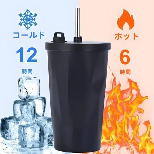 Rust-Resistant, High-Quality Stainless Steel MYEEDA Tumbler with Lid, Spill-Proof, 600ml Water Bottle, Vacuum Insulated, with Straw, Large Capacity, S