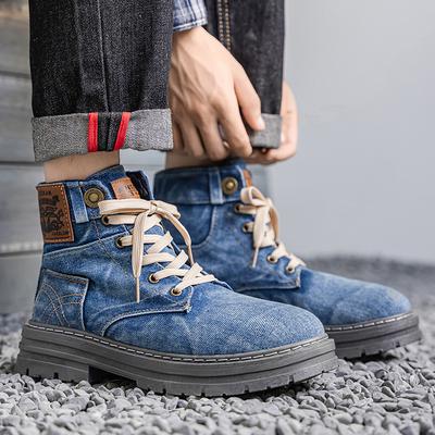 New Fashion Autumn And Winter Men's High Top Martin Boots Students Male Boys Trending Soft Sole Work Shoes Labor Protection Martin Sneakers