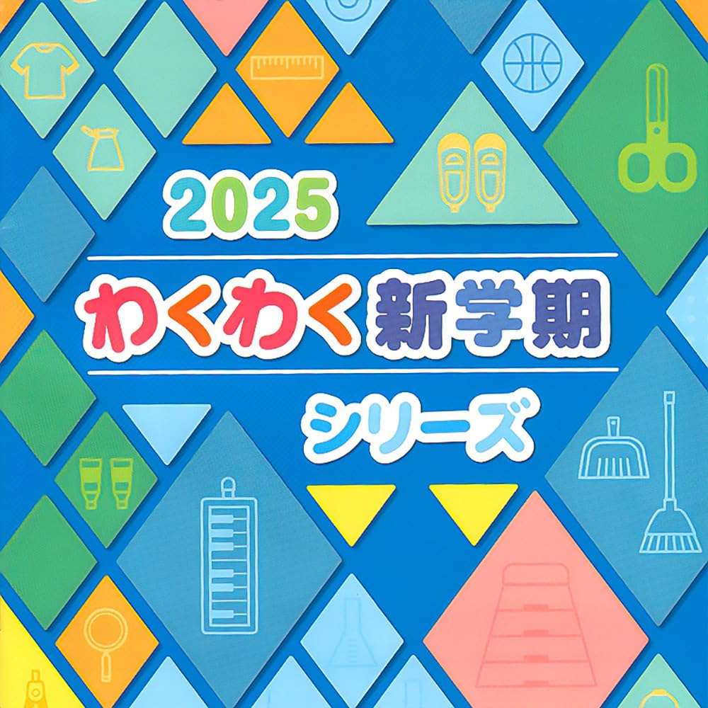 Showa Note Dragon Ball Daima Holographic Pencil Case, Double-Sided Opening, Sparkly Design, 487270001