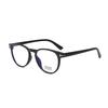 New fashionable oval small frame T-shaped anti-blue flat mirror, versatile plain glasses frame can be equipped with myopia glasses