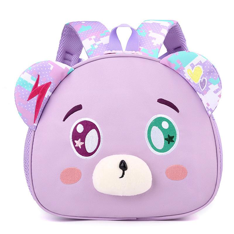 Lightweight Cartoon Animal School Bag For Boys And Girls Ages 3-6 Durable Nylon