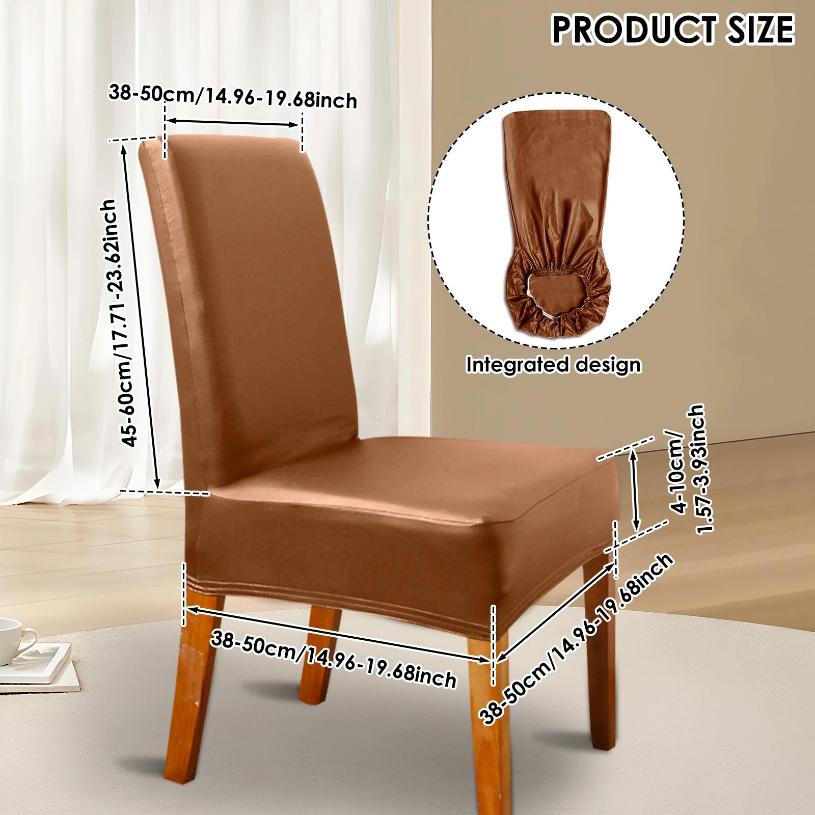 4Pcs Stretch Chair Cover PU Leather