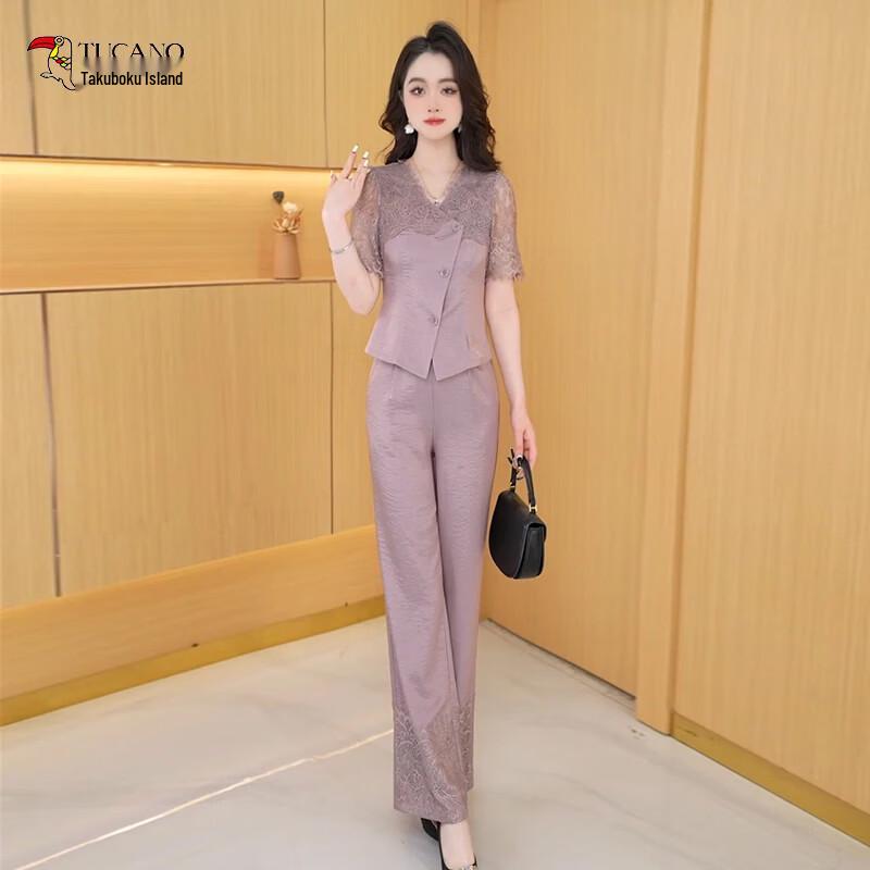 Women s Elegant Lace-Trim Two-Piece Set L