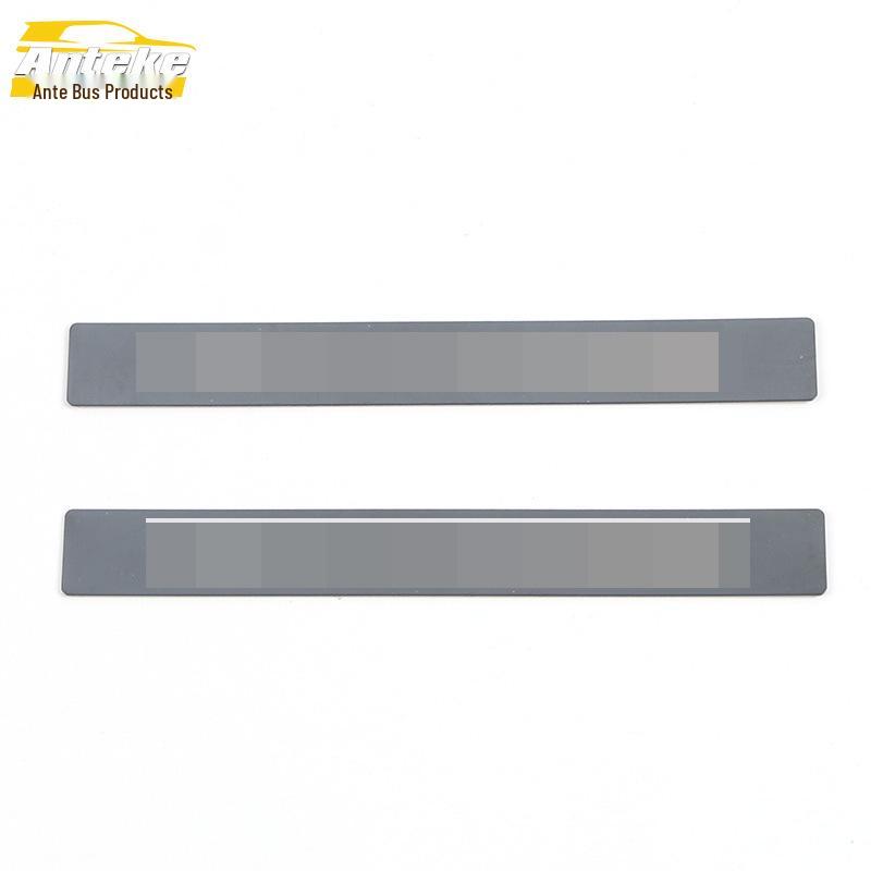 Bestune B70 21 Rear Guard Decorative Stainless Steel Trunk Protector