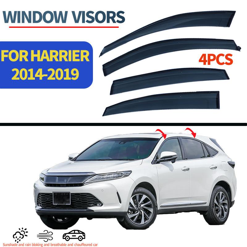 Подходит для окон Toyota HARRIER Toyotaharrier2014+Дефлекторы окон солнцезащитные чёрный
