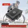 JD Power Smart Cycling Computers and Accessories