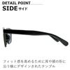 Sunglasses for Men and UV Fashion Wellington Tinted Lightly [MERRY PLEASURE] Women, Protection, Glasses, Oval, Lenses, Colored, BLACK×SMOKE