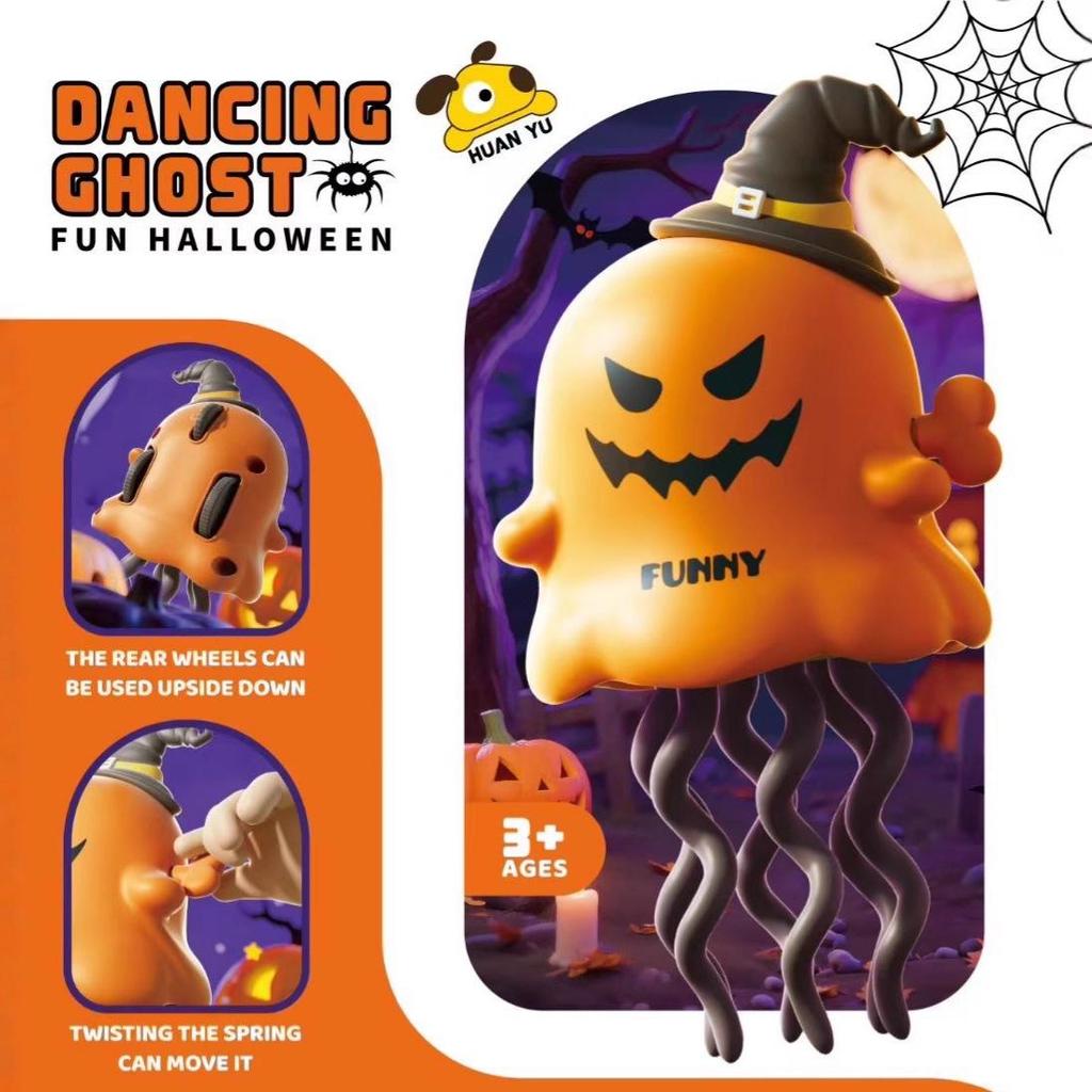 Halloweenský tančící duch a chobotnice kývající se hračka pro děti