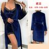 Feiyun's New Velvet Casual Suspender Nightdress Lace Sexy Backless Robe Women's Loungewear Set 111
