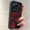 Estheticism Full Screen Red Rose Phone Case For iPhone 15 14 13 12 11Pro Max XR XS MAX 78Plus MINI Y2K Girl Anti Fall Back Cover