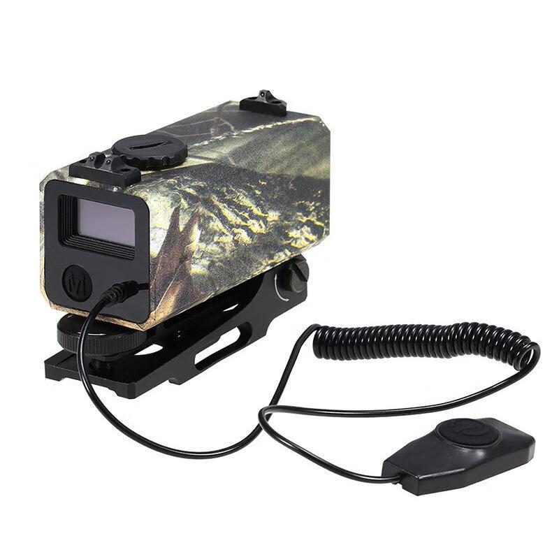 Handheld Laser Rangefinder Telescope