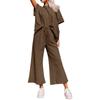 Ladies Casual Fashion Sexy New Solid Color Textured Drawstring Sports Two-piece Suit