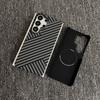 Applicable To Samsung S26Ultra Half Pack Magnetic Mobile Phone Case Carbon Fiber S24u Ultra-thin PC Anti-drop S23p Protective Case