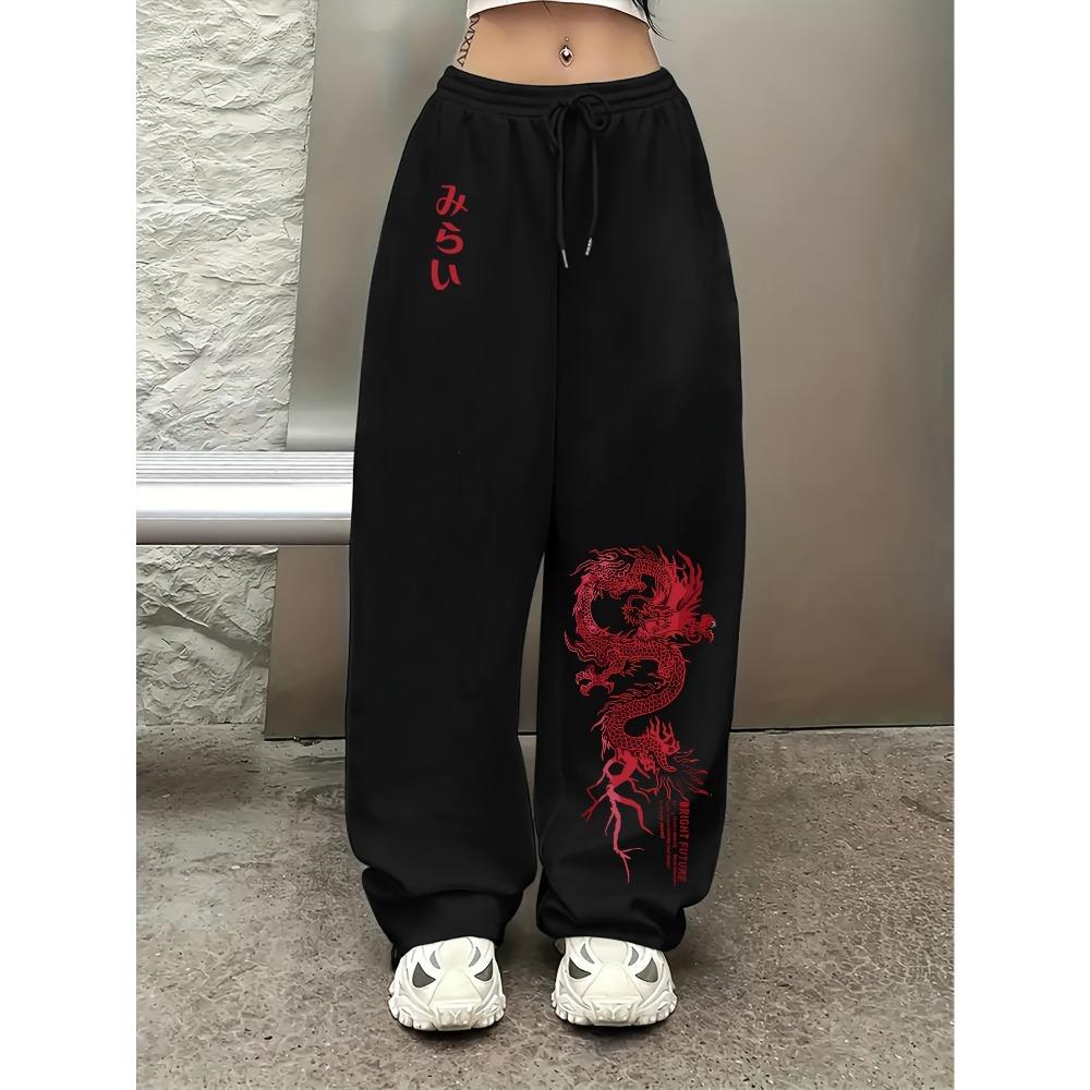 Loose Straight Leg Pants, Printed Design, Casual and Fashionable Hip-hop Streetwear, Women's Wide Leg Pants