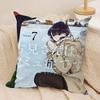 K-Komi Can't Communicate Cushion Cover Silky Short Plush Double-Sided Printed Pillow Case for Sofa All Seasons Home Decor Gift
