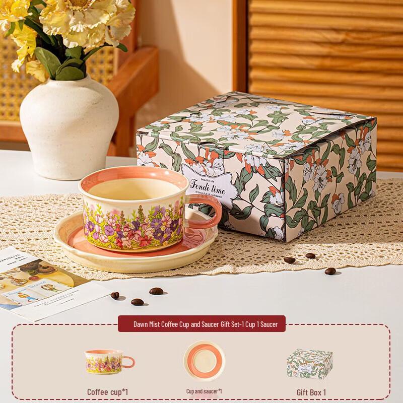 Ceramic Afternoon Tea Cup and Saucer Set
