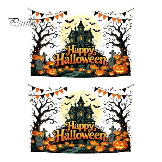 Easy Apply Halloween Decals Happy Wall Stickers, Moonlit Castle Pumpkin Clings, Waterproof Retro Stickers Haunted House for Home Living Room