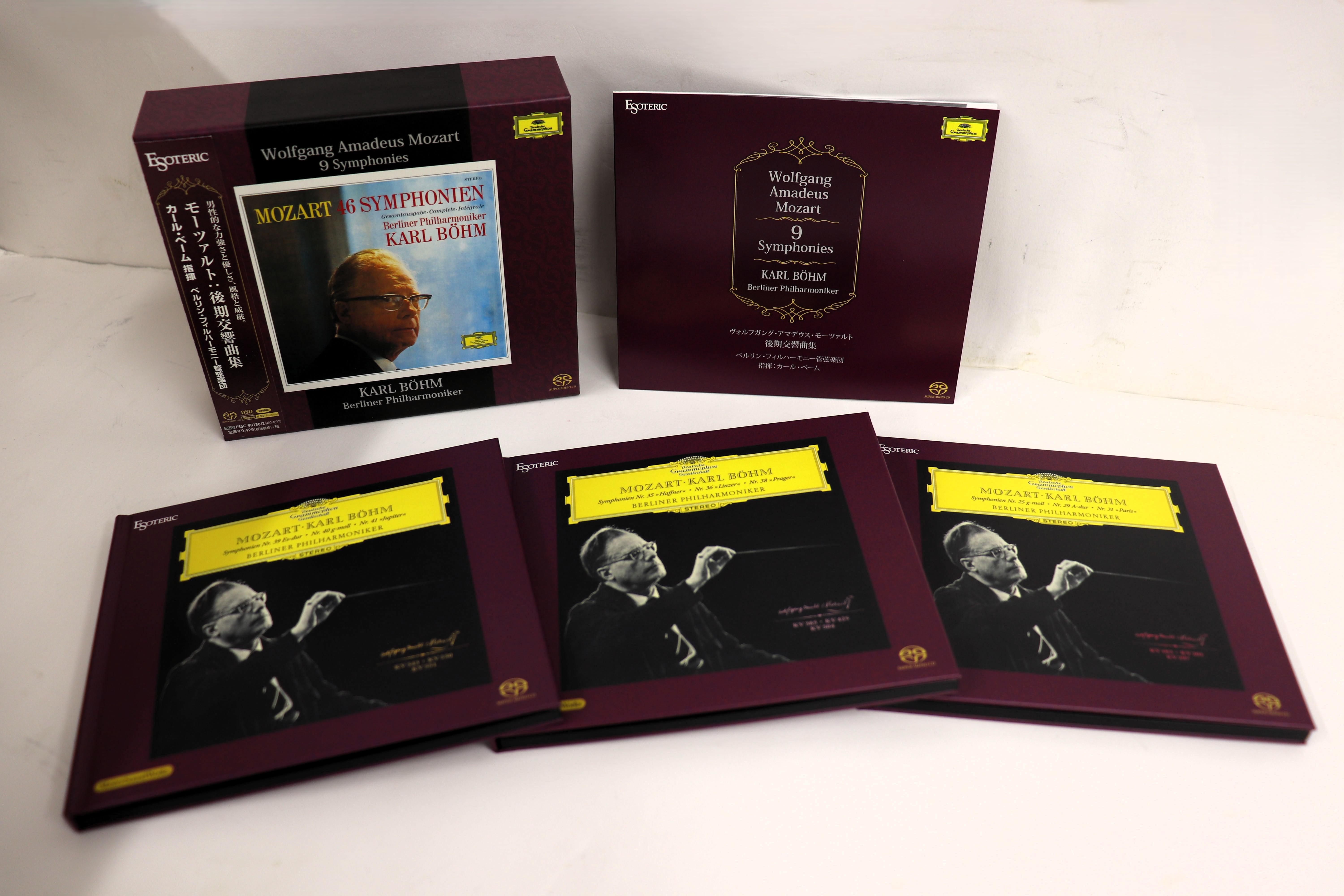 

CD KARL BÖHM, BERLIN PHILHARMONIC ORCH - Mozart: Late Symphonies ESSG901302 Esoteric Compan 2017 Japan Obi Classical Used