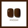 Caramel Milk Coffee Milk Tea Series Nail Polish Nail Polish Coffee Brown Light Therapy Nail Art