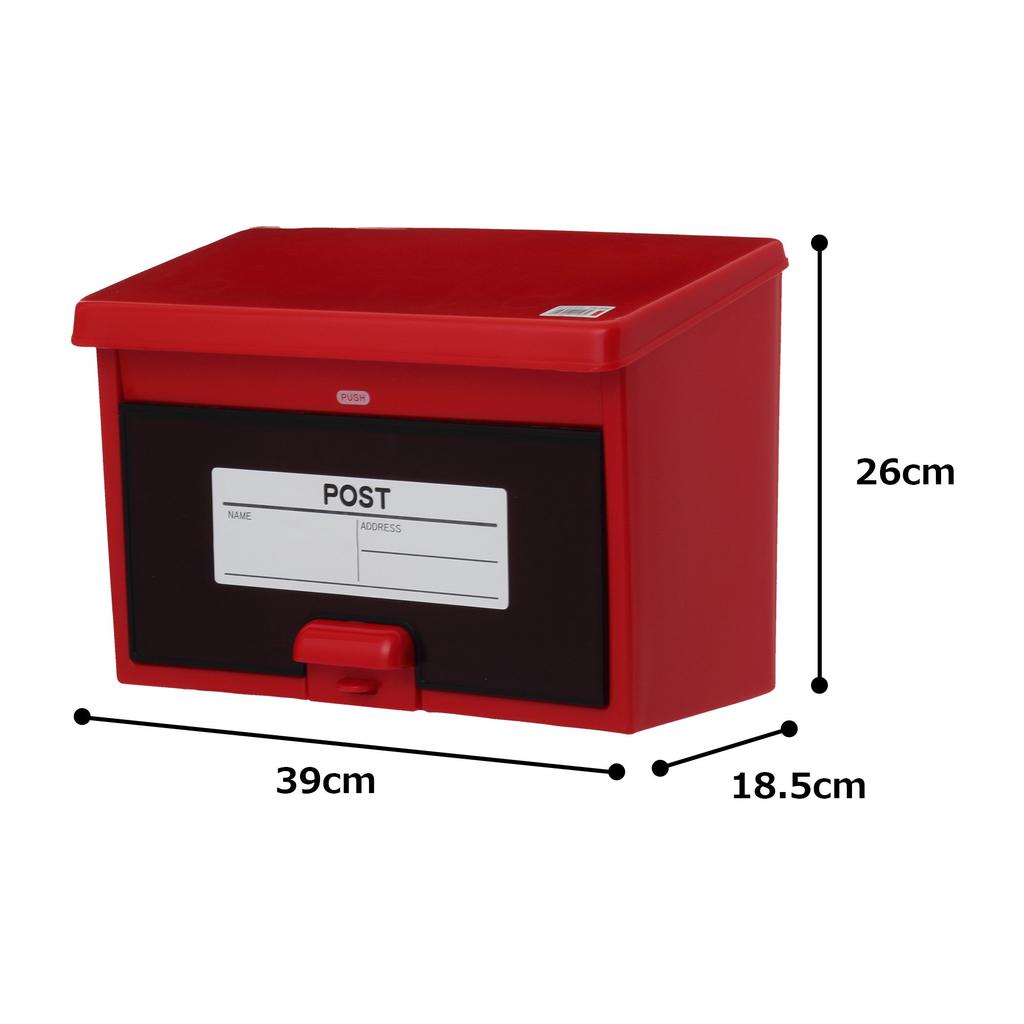 Iris Ohyama Post Red PW-400