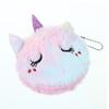 Plush Cartoon Wallet Small Cash Card Bag Party Favors Storage Zipper Purse Handbag Organizer Travel