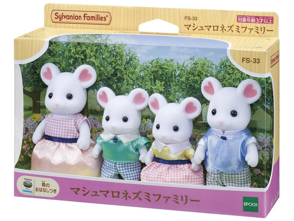 Sylvanian Families Dolls [Marshmallow Mouse Family] FS-33 ST Mark Certified Toy Dollhouse for Ages 3 and Up, Sylvanian Families, Epoch