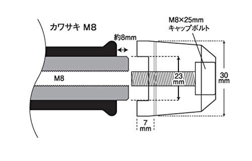 POSH FAITH Motorcycle Accessories Bar End Solid for Kawasaki Genuine Handlebars M8 Type ZRX1200DAEG Black Chrome Bar End Cap Etc. 031178-66-10