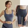 OEING Women's Sports Bra & Yoga Capri Set